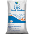 a thumbnail image of aqua fish feed bag mentioned 9100