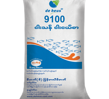 a thumbnail image of aqua fish feed bag mentioned 9100