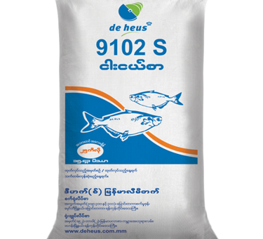 a thumbnail photo of a fish starter feed named, 9102s