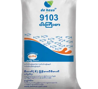 a thumbnail picture of a fish finisher feed bag named, 9103