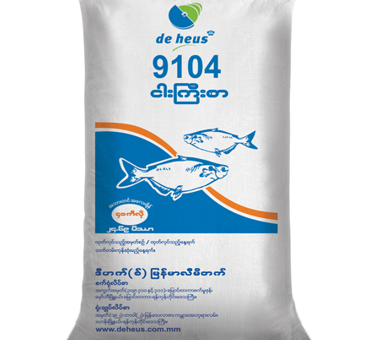 a thumbnail image of a fish finisher feed bag named, 9104