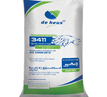 An illustrated photo of a swine feed bag.